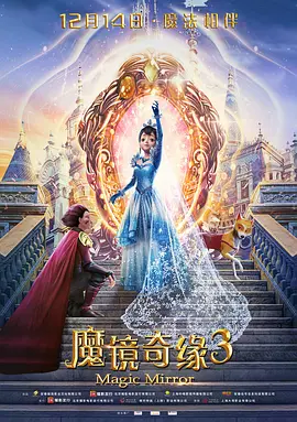 私人的别墅