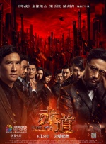 私人的别墅